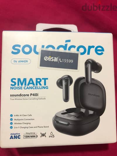سماعات anker soundcore جديدة متبرشمة
