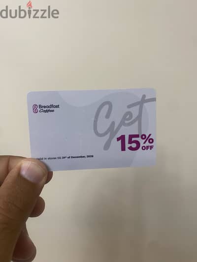 Breadfast coffee voucher