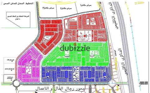 قطعة ارض بالامتداد الشرقي بمدينة بدر