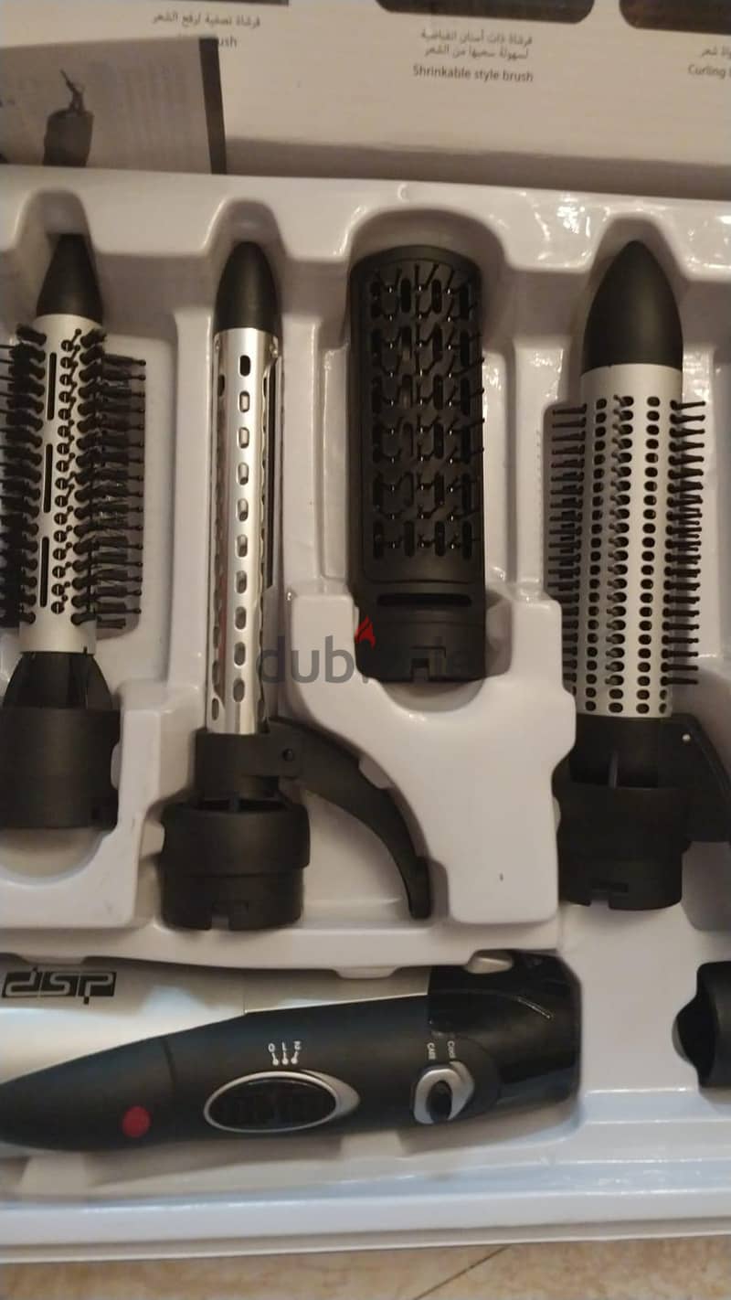 Dsp 7 5