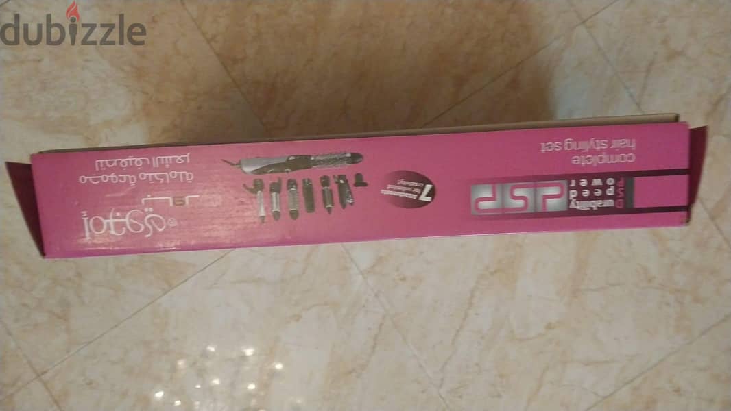Dsp 7 8