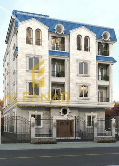 In the Heart of New Narges – 170 sqm Apartment with Immediate Delivery