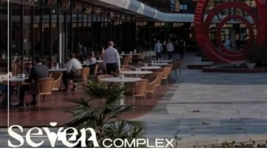 Own a Pharmacy in Seven Complex Mall – Directly on Zewail Street | 10% Down Payment & Up to 8 Years Installments