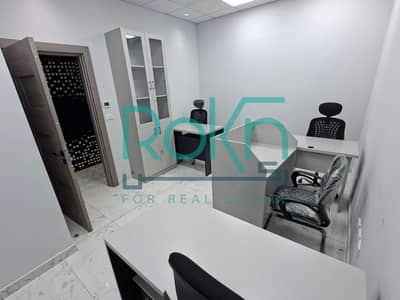 Fully Furnished Office for Rent in Al Jazeera View Plaza