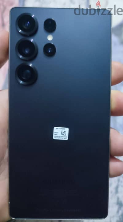 S25 ultra