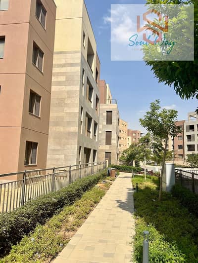 Apartment for Sale in District 5 – Marakez, New Cairo*