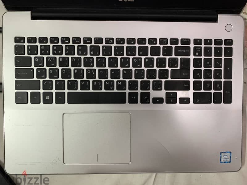 Dell inspiron 5583 i7 2