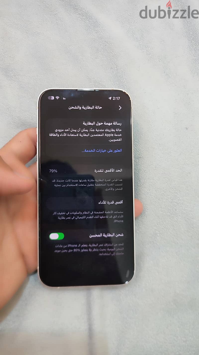 Apple - iPhone 13 8