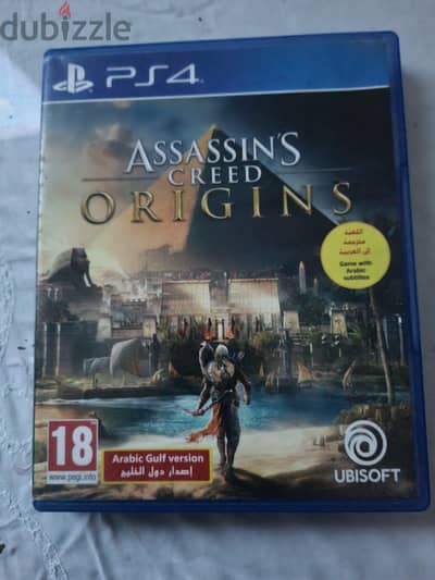 assassins creed origins arabic