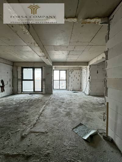 Code 2156 the sweet floor fifth