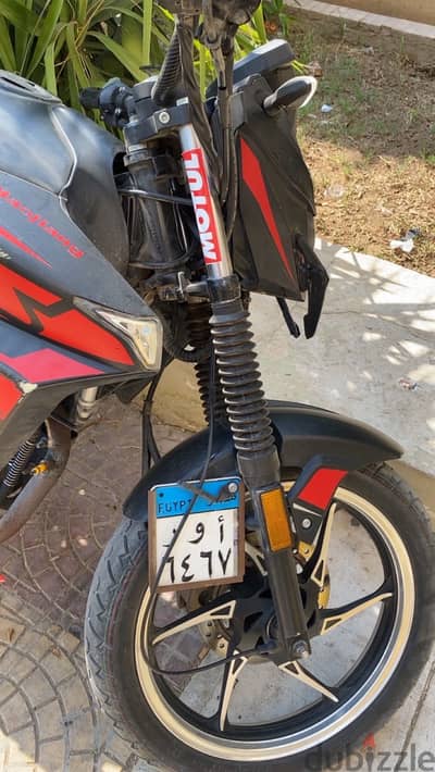 haojiabg z250
