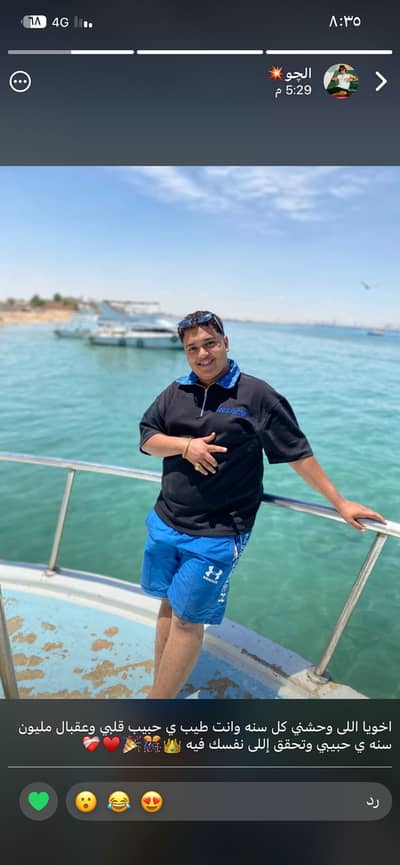 Abdaullh Alsaeed 