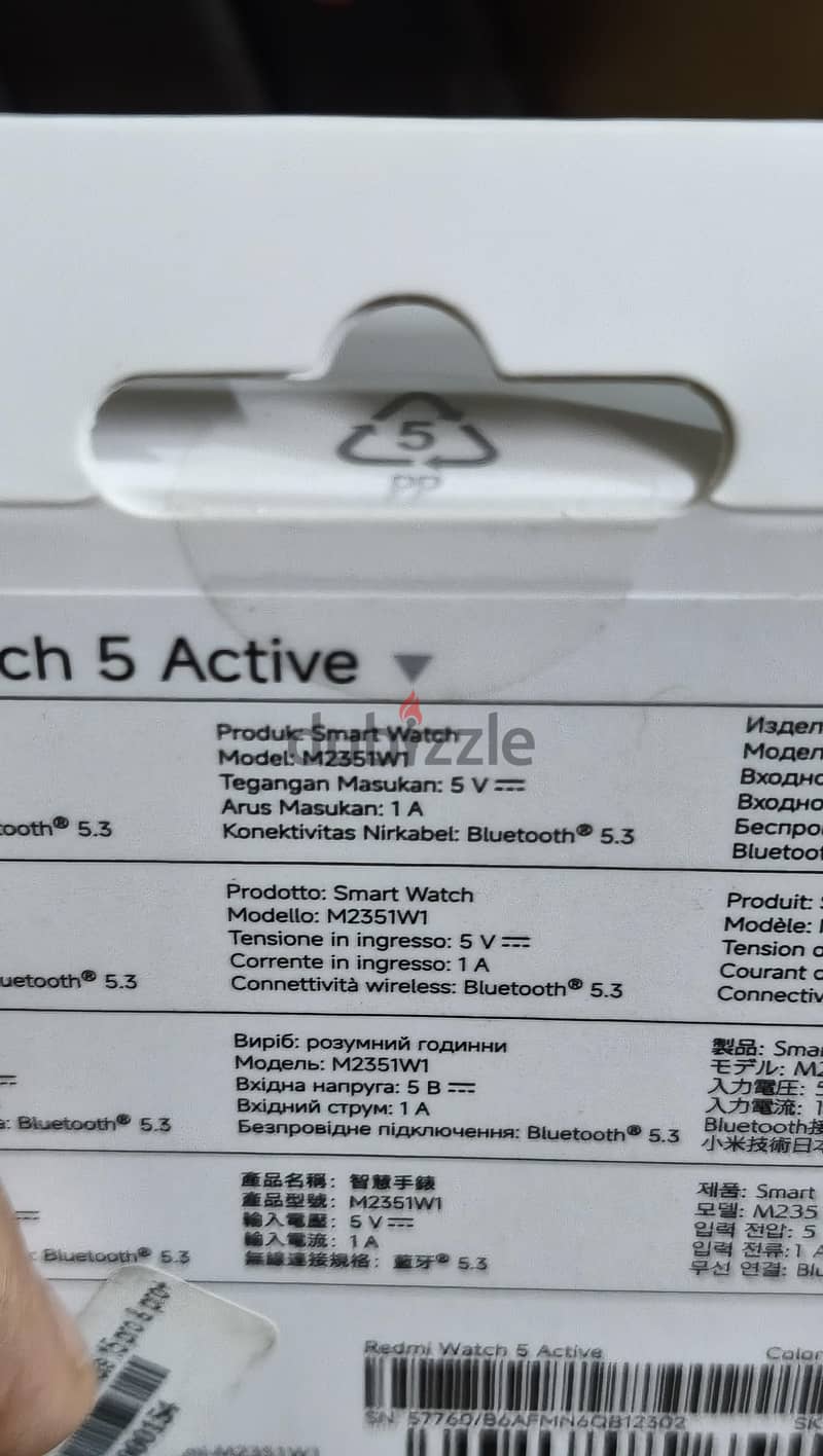 Redmi Watch 5 Active 2