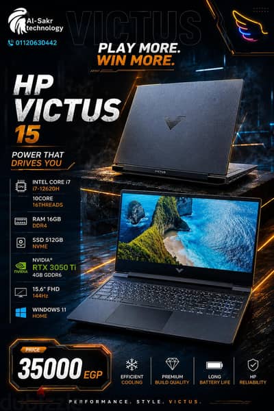 Hp victus i7-12650H RTX 3050 4GB Ti