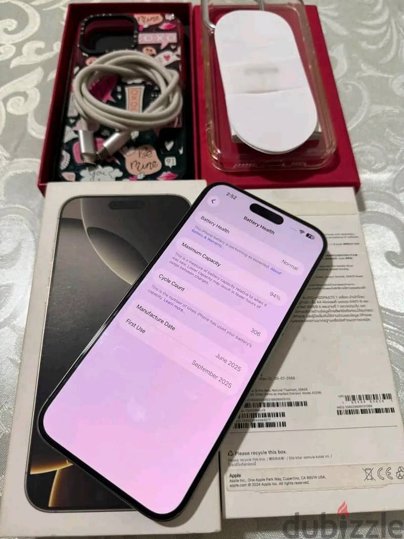 Apple - iPhone 16 Pro Max 1