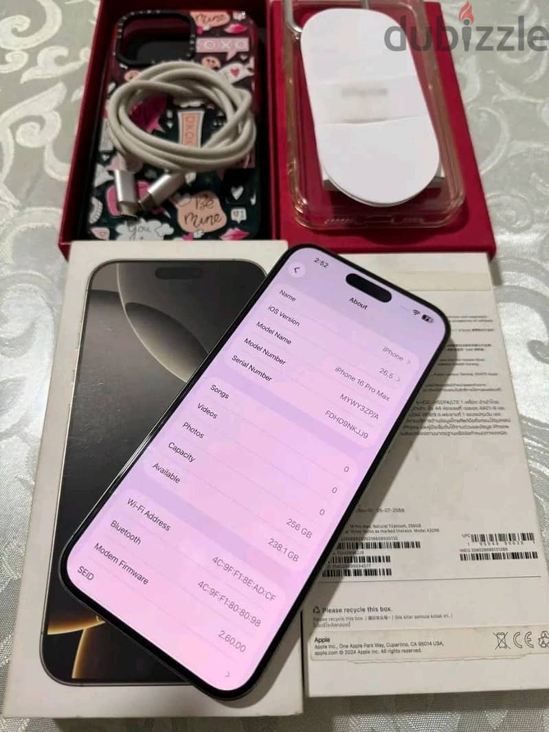 Apple - iPhone 16 Pro Max 3