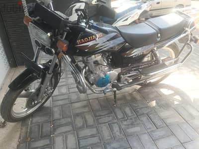هوجن  4  2026 كسر زيرو