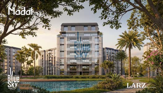 120 sqm apartment for sale in the heart of the New Administrative Capital (R8 district) within the Madai compound; available via a 10-year interest-fr