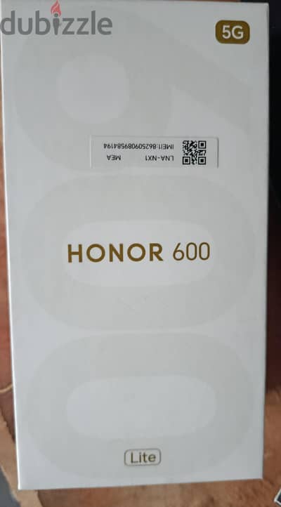 هونر 600 لايت
