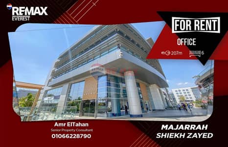 High-End Office in Majarrah Mall-26th of July Axis