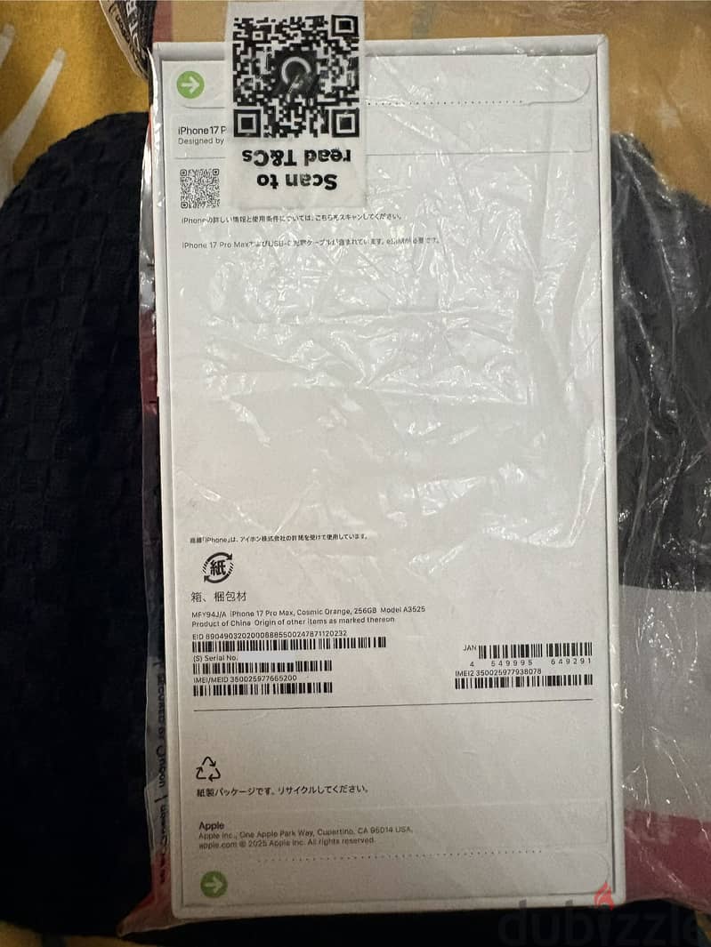 Apple - iPhone 17 Pro Max 1