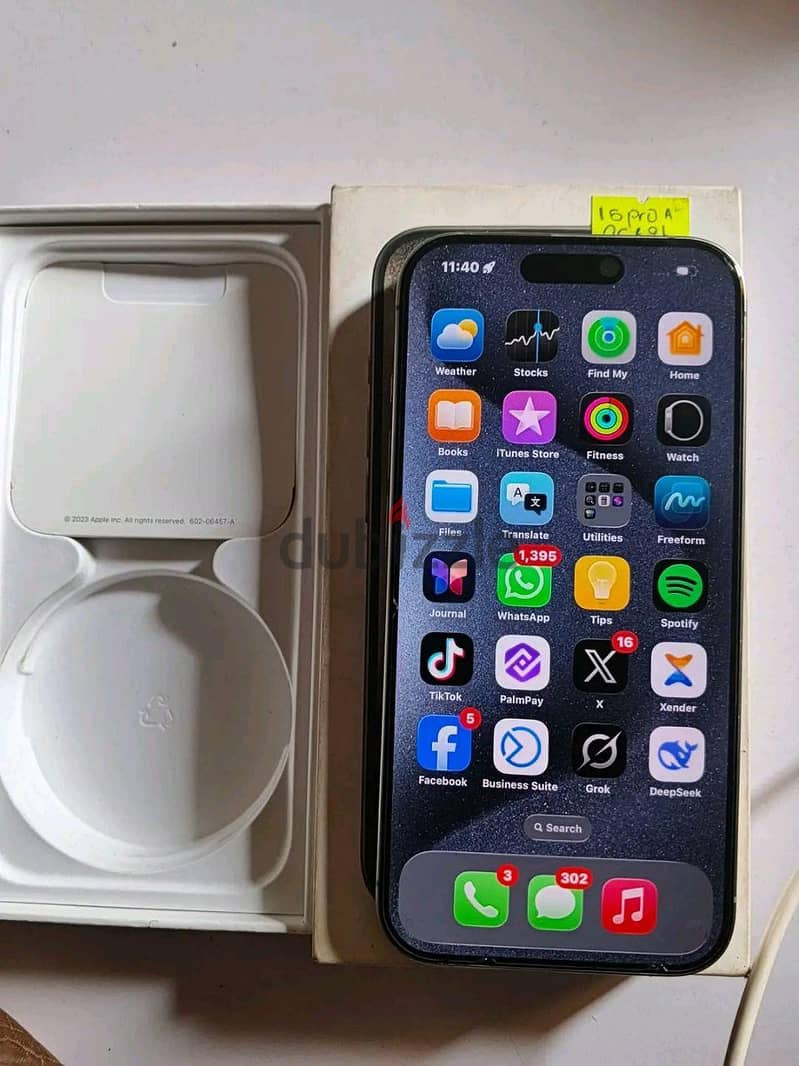 آبل - آيفون 15 برو 1