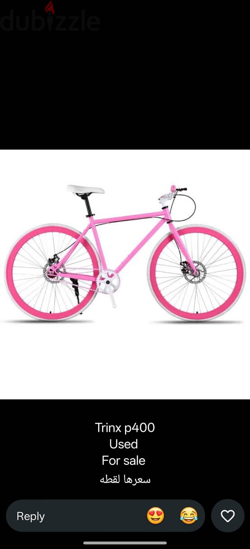 Trinx p400 - pink - used 2