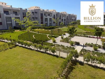 Chalet Fully finished Very Special Price Prime location in Gaia - North coast