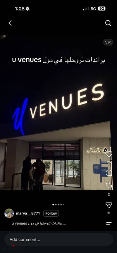 Office for rent in new Cairo u venues