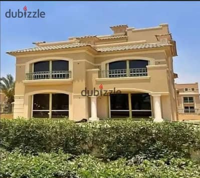 For quick sale: Villa at a price lower than its original price, ready for immediate occupancy, fully finished and turnkey, in La Vista City compound,