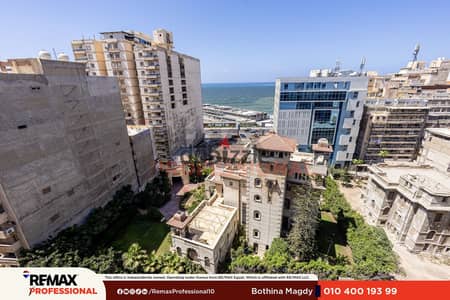 مطلات مفتوحة على البحر و القصر شقه للبيع 180 م ثروت