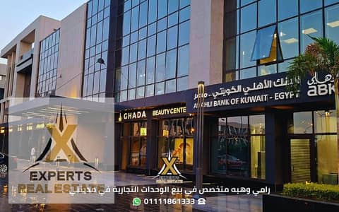 Shop for sale, immediate delivery, finished and stores without overselling for quick sale, 57m, ground floor, shop for sale in East Hub Mall, Madinaty, finished, management for the owner, shop for sale, installment, immediate delivery