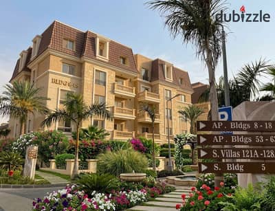 Duplex for sale at the price of an apartment with a direct view of LANDSCAPE next to The Spine Madinaty near Aliva Mostakbal City L'Avenir