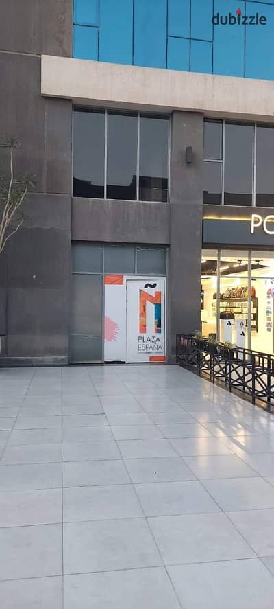 Commercial shop for sale with 95 m outdoor area prime location near the most upscale residential complexes Mountain View Hyde Park SODIC Commercial shop for sale with 95 m outdoor area prime location near the most upscale residential complexes Mountain View Hyde Park SODIC
