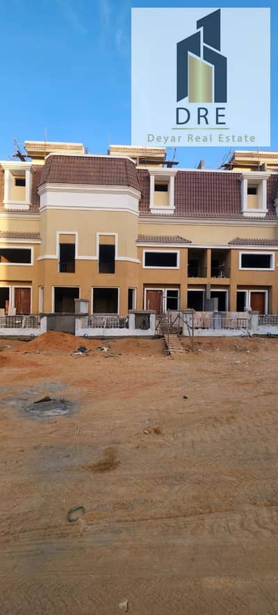 Villa for sale in Saray Compound, with an area of ​​260m²