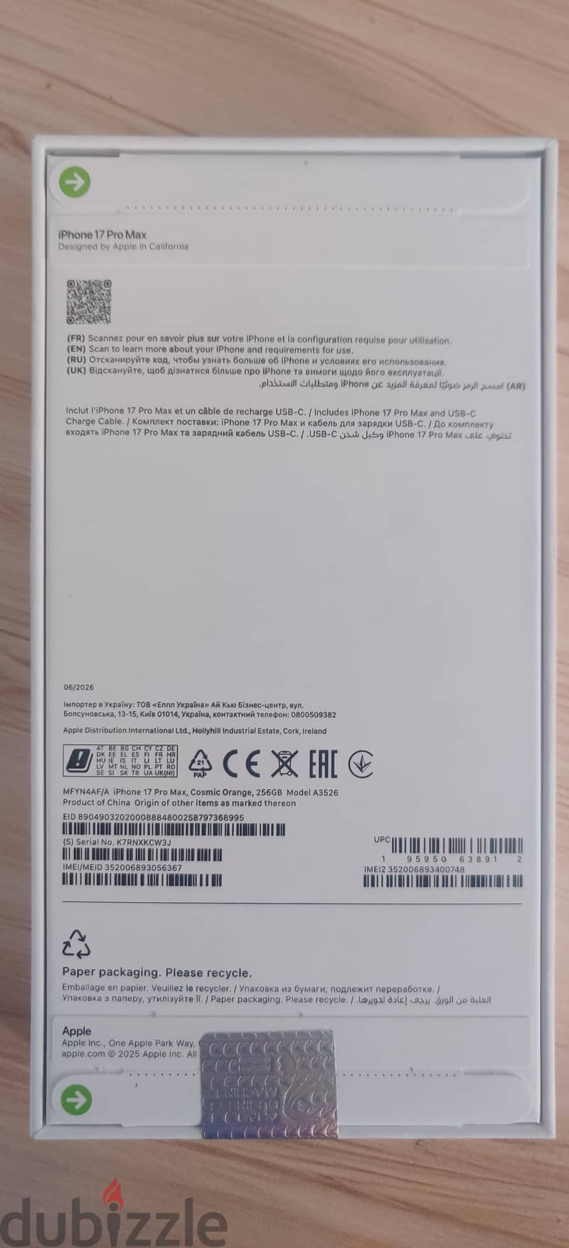 Apple - iPhone 17 Pro Max 1