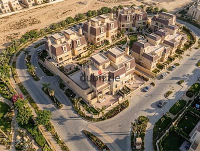تاون هاوس بــ8 مليون بعد الخصم في سراى المستقبل سيتى امام بريفادو مدينتى وبالقرب من ايست فالي سوديك و جرين سكوير و أليفا المستقبل سيتي