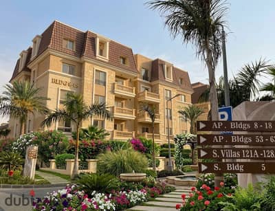 Own an apartment in the Sarai Compound next to the spine Madinaty and just minutes from Taj City Cairo Airport Mountain View and Mafida