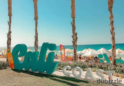امتلك تاون هاوس امام البحرDIRECT في رأس الحكمة بجانب دايركشن وايت ودقائق من لافيستا و ماونتن فيو و أزها و ألماظة باي