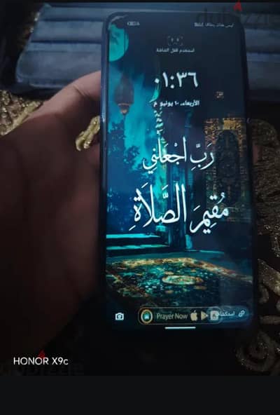إنفنيكس نوت 8i