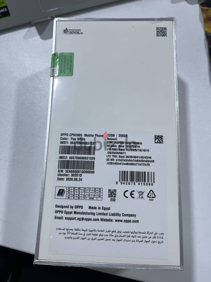 OPPO Reno 16 5G 1
