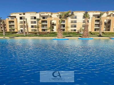 Apartment for Sale in Stone Residence Compound ready to move Resale apartment located in the heart of New Cairo with a prime landscape view