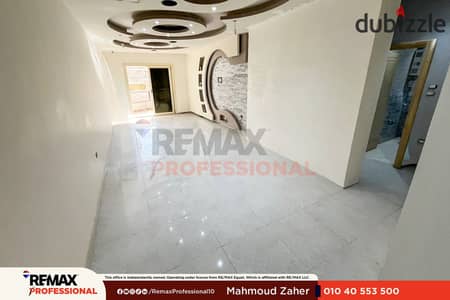 Licensed open view prime location apartment for sale in Gleem