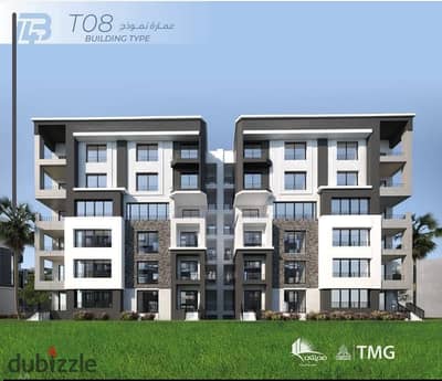 Immediate occupancy at a commercial price for a quick sale in Madinaty B12, the best location for living and investment in Madinaty. 3 bedrooms, 2 bathrooms, with the lowest down payment in Madinaty B12. The apartment is ready for immediate occupancy 