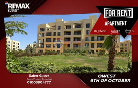 Semi-furnished Apartment For Rent in Owest