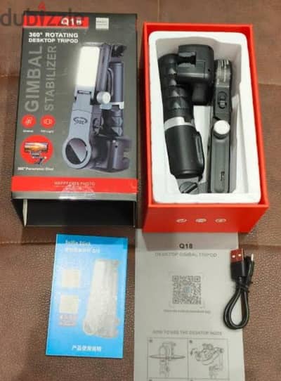 مانع الإهتزاز Gimbal Q18