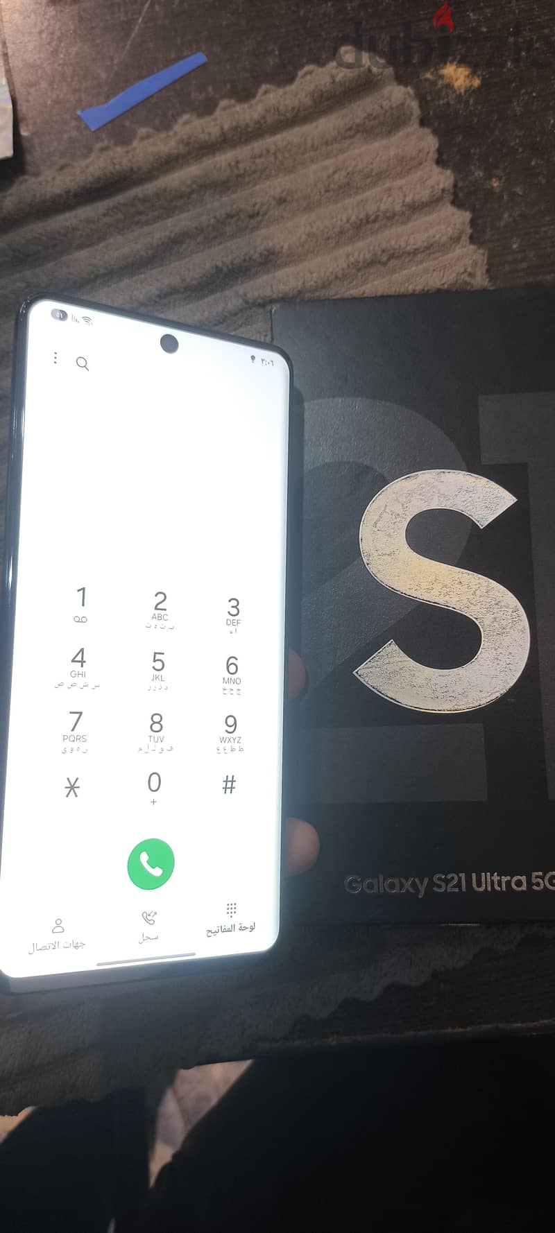 سامسونج اس 21 الترا 3