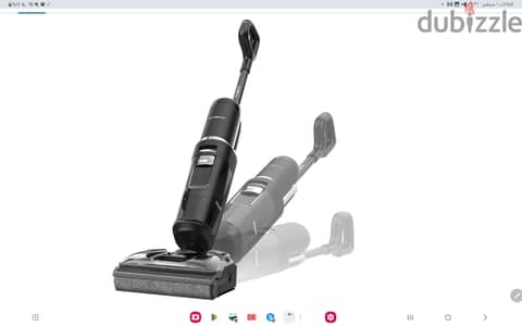 Tineco Floor ONE S7 Stretch Ultra