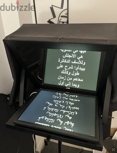أوتوكيو (جهاز الملقن المرئي)