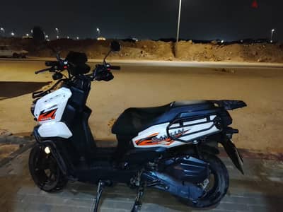 اسكوتر